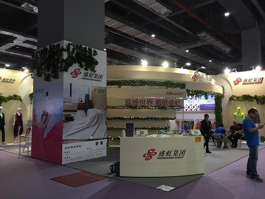 管家婆六合彩