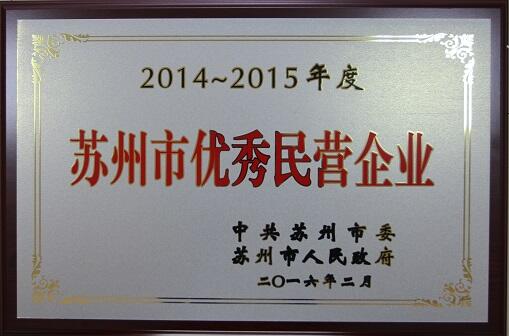 管家婆六合彩