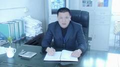 管家婆六合彩