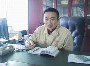 管家婆六合彩
