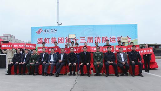 管家婆六合彩
