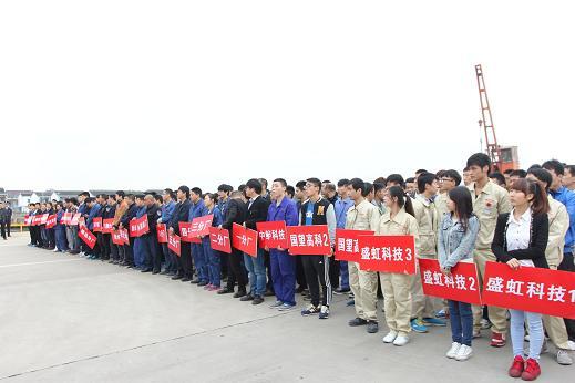 管家婆六合彩