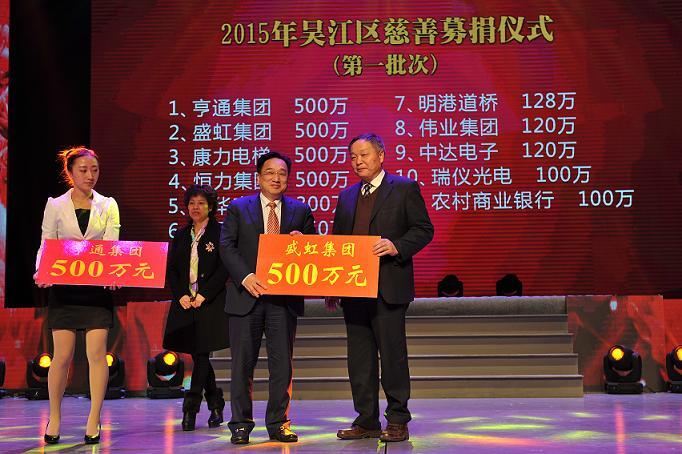 管家婆六合彩