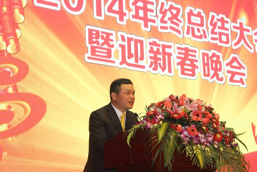 管家婆六合彩