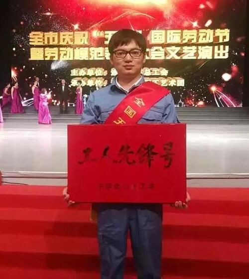 管家婆六合彩