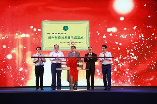 管家婆六合彩