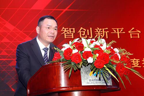 管家婆六合彩