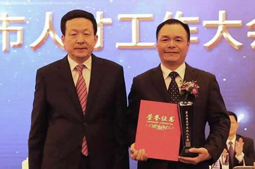 管家婆六合彩
