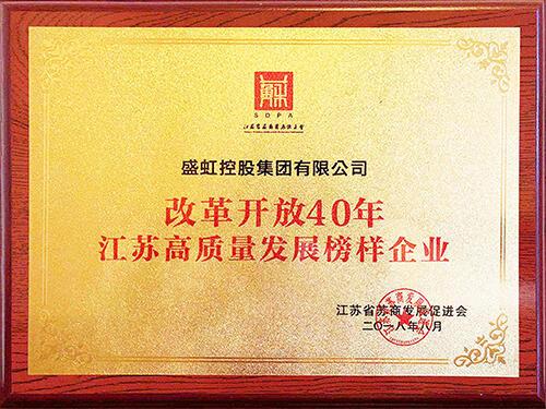 管家婆六合彩