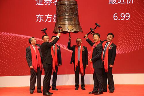 管家婆六合彩
