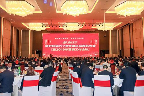 管家婆六合彩