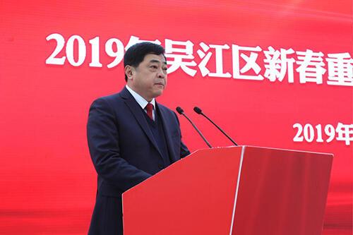管家婆六合彩