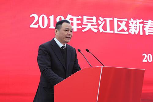 管家婆六合彩