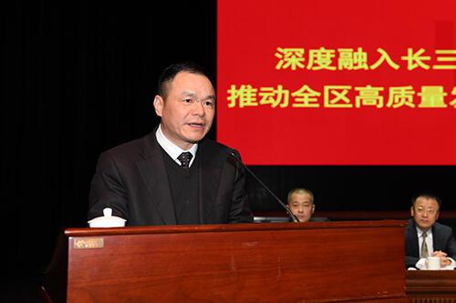 管家婆六合彩