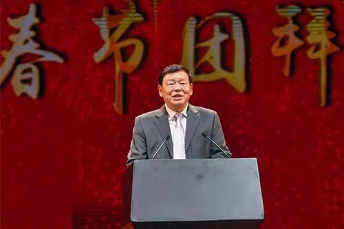 管家婆六合彩