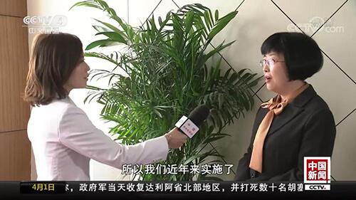 管家婆六合彩