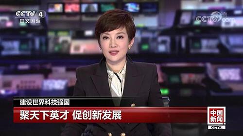 管家婆六合彩