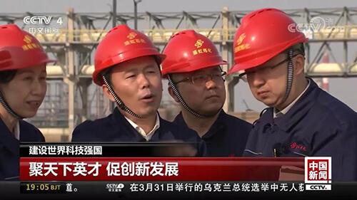 管家婆六合彩