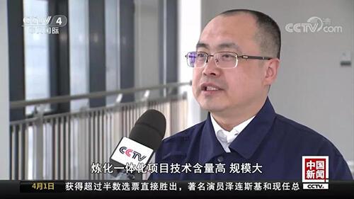 管家婆六合彩