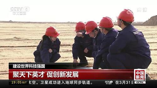 管家婆六合彩