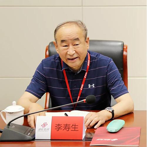 管家婆六合彩