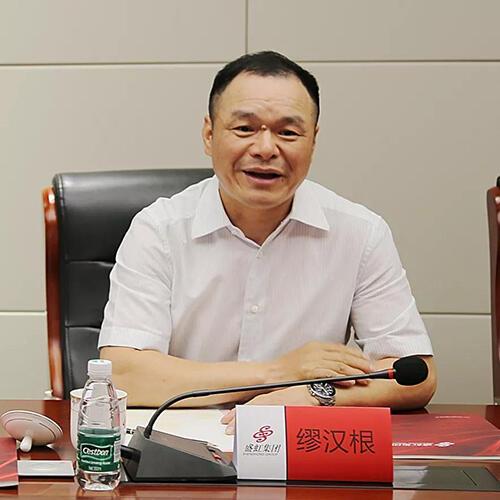 管家婆六合彩