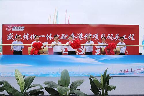管家婆六合彩