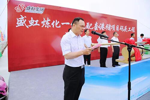 管家婆六合彩