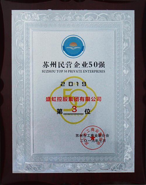 管家婆六合彩