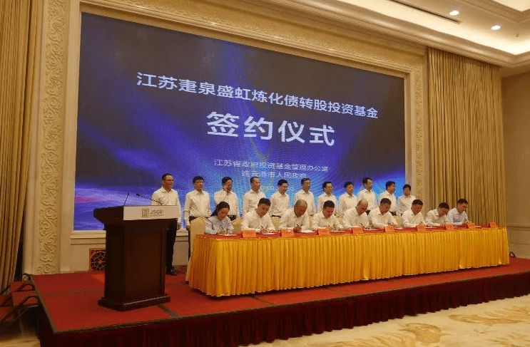 管家婆六合彩