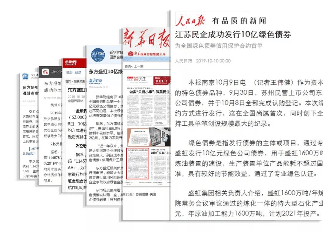 管家婆六合彩