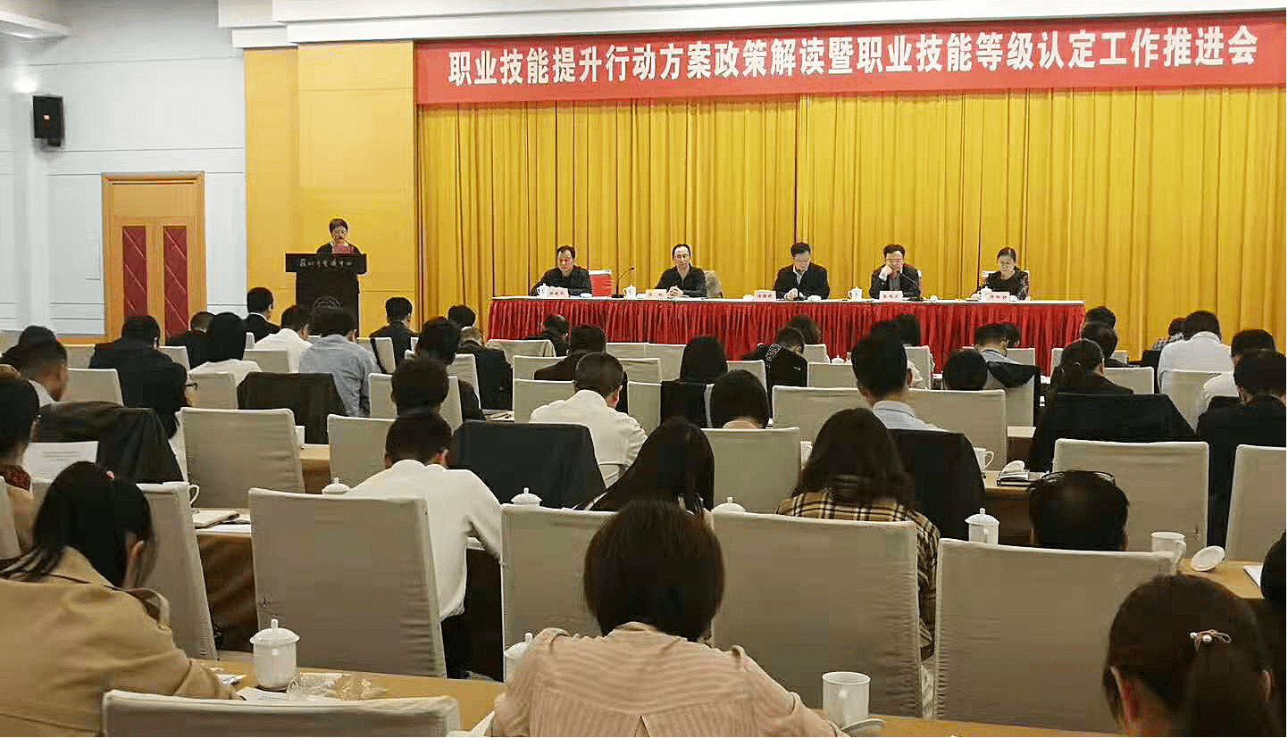 管家婆六合彩