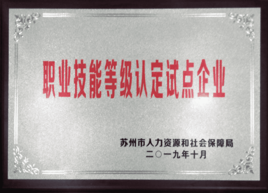 管家婆六合彩