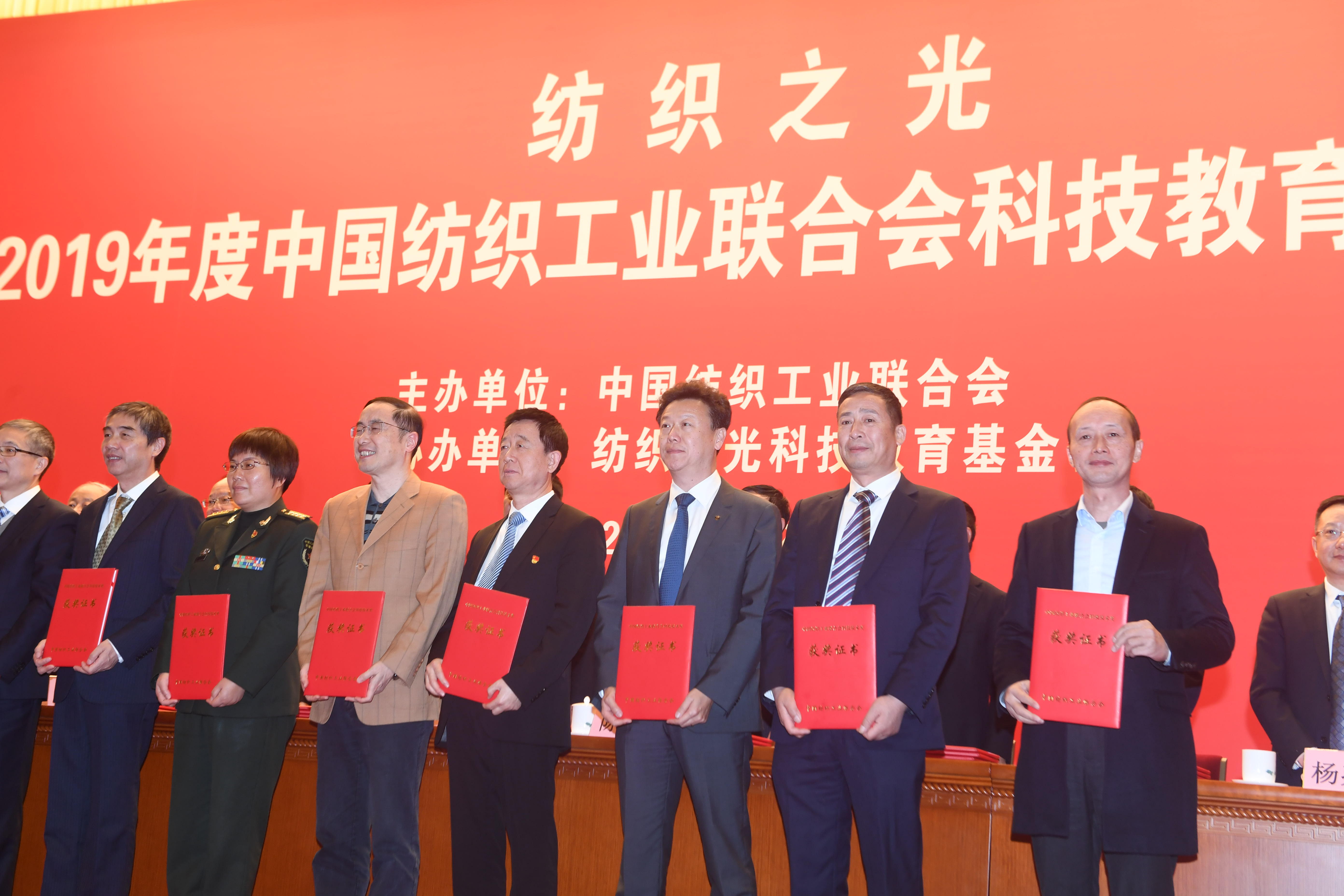 管家婆六合彩