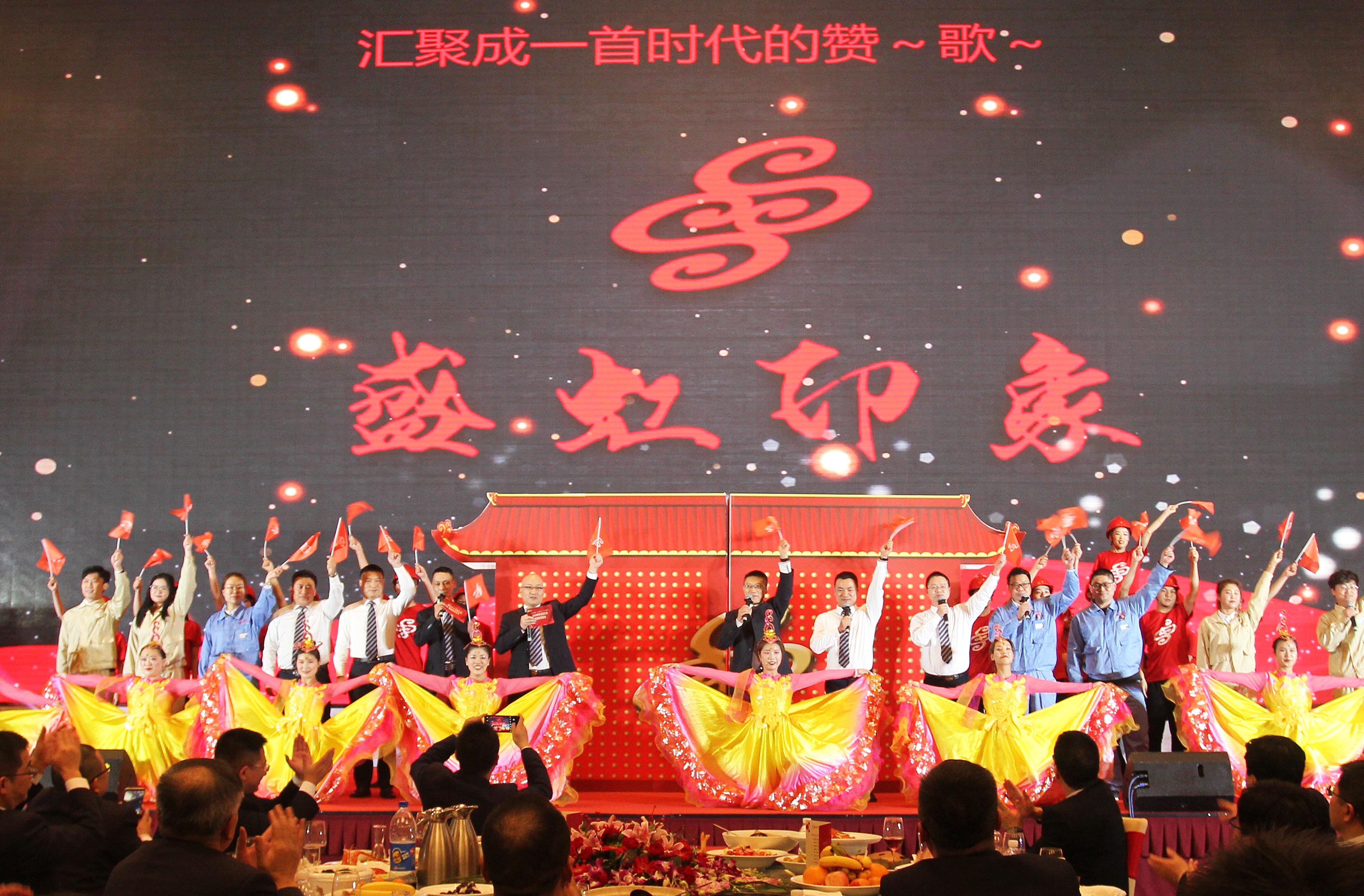 管家婆六合彩