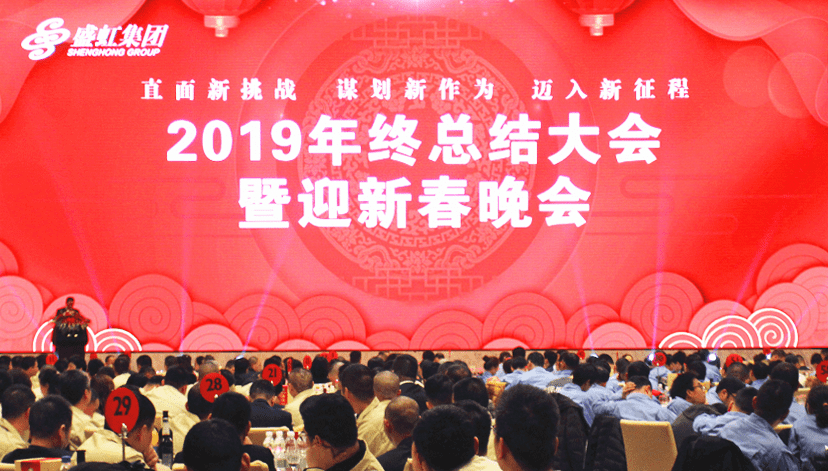 管家婆六合彩