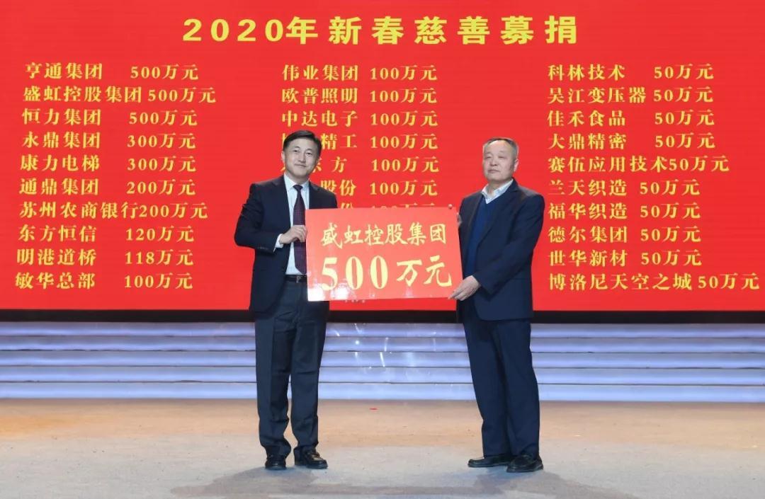 管家婆六合彩