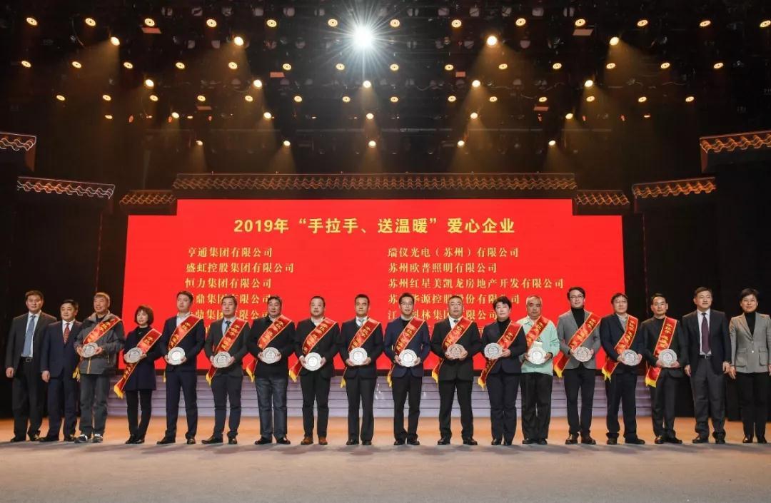 管家婆六合彩