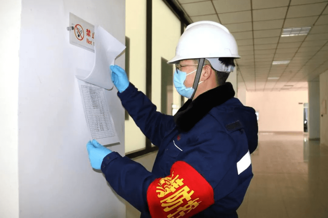 管家婆六合彩