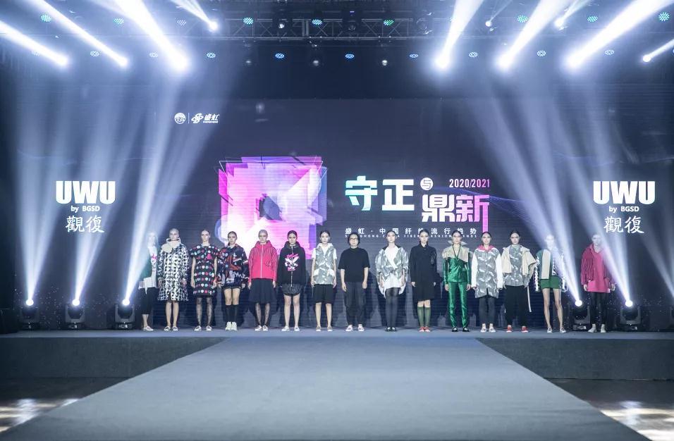 管家婆六合彩