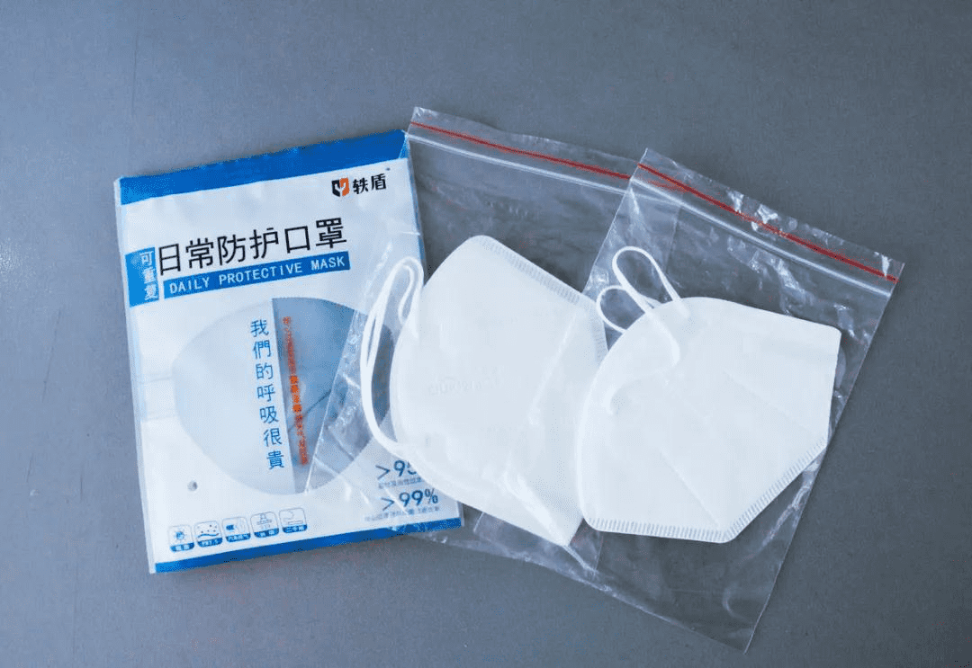 管家婆六合彩