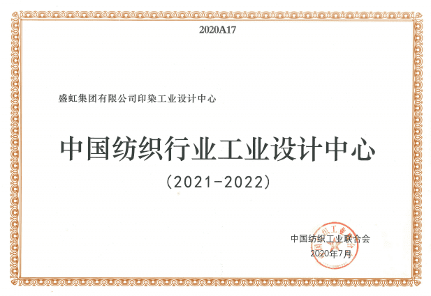 管家婆六合彩