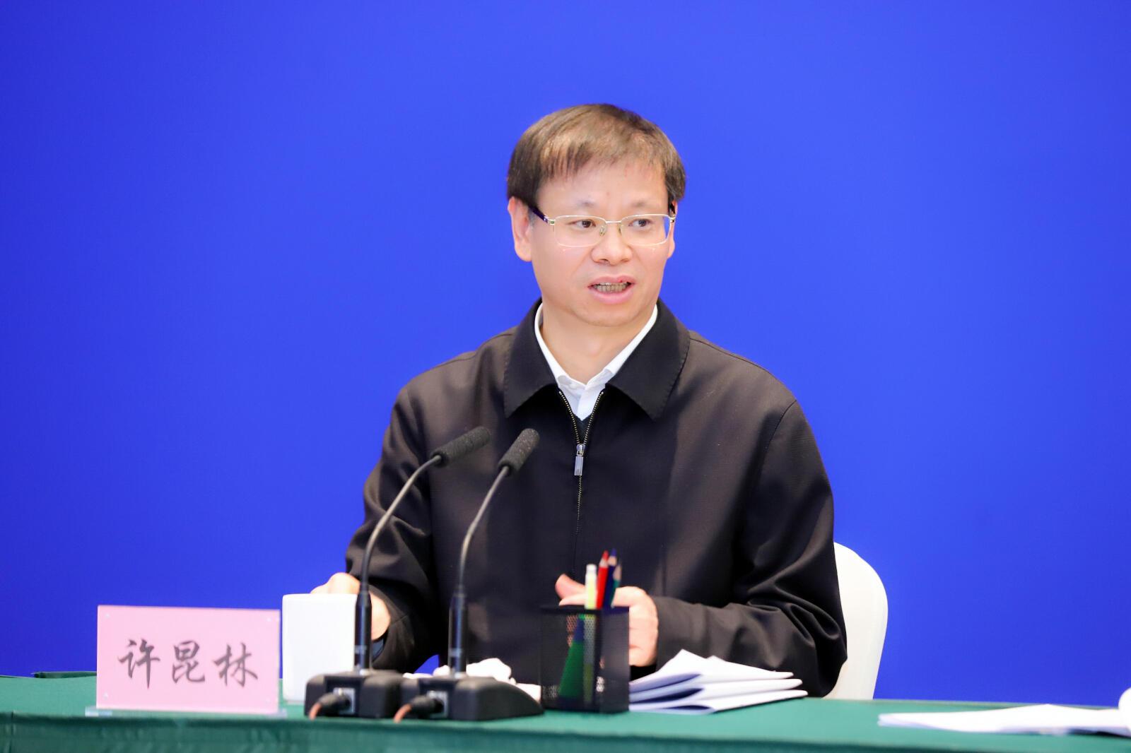 管家婆六合彩