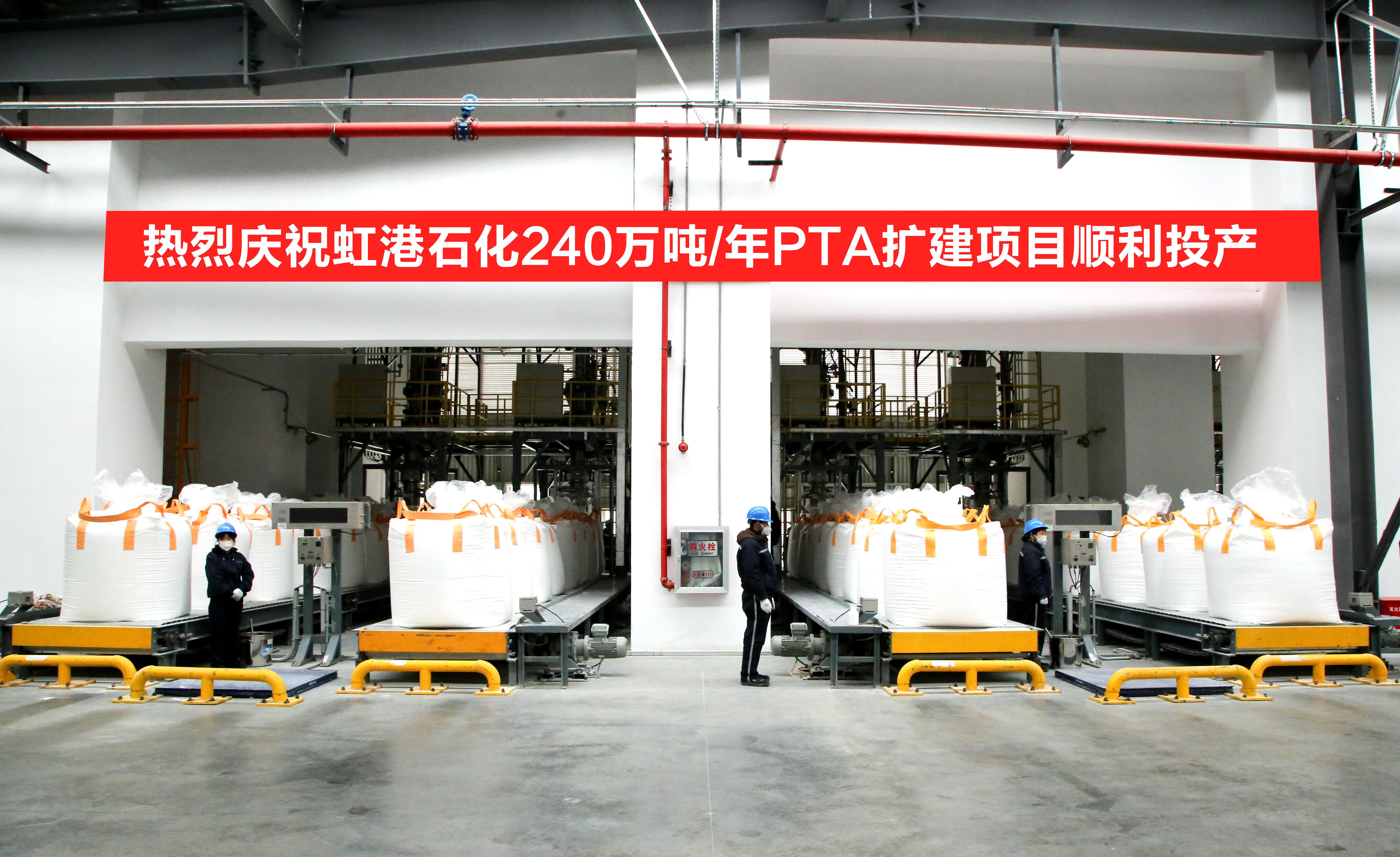 管家婆六合彩