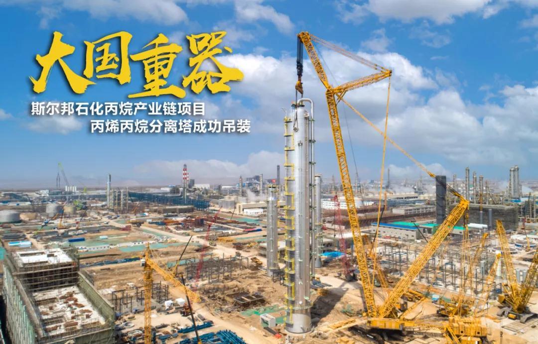 管家婆六合彩
