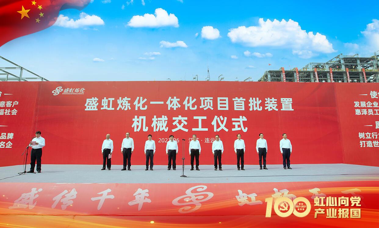 管家婆六合彩