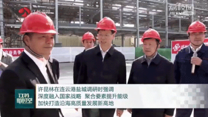 管家婆六合彩