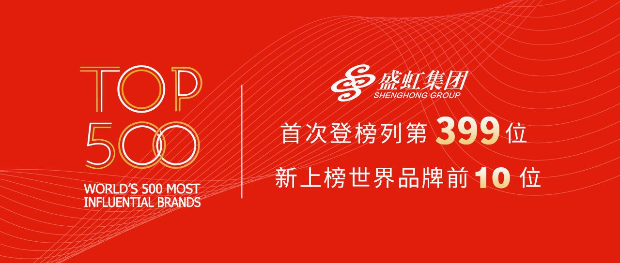 管家婆六合彩