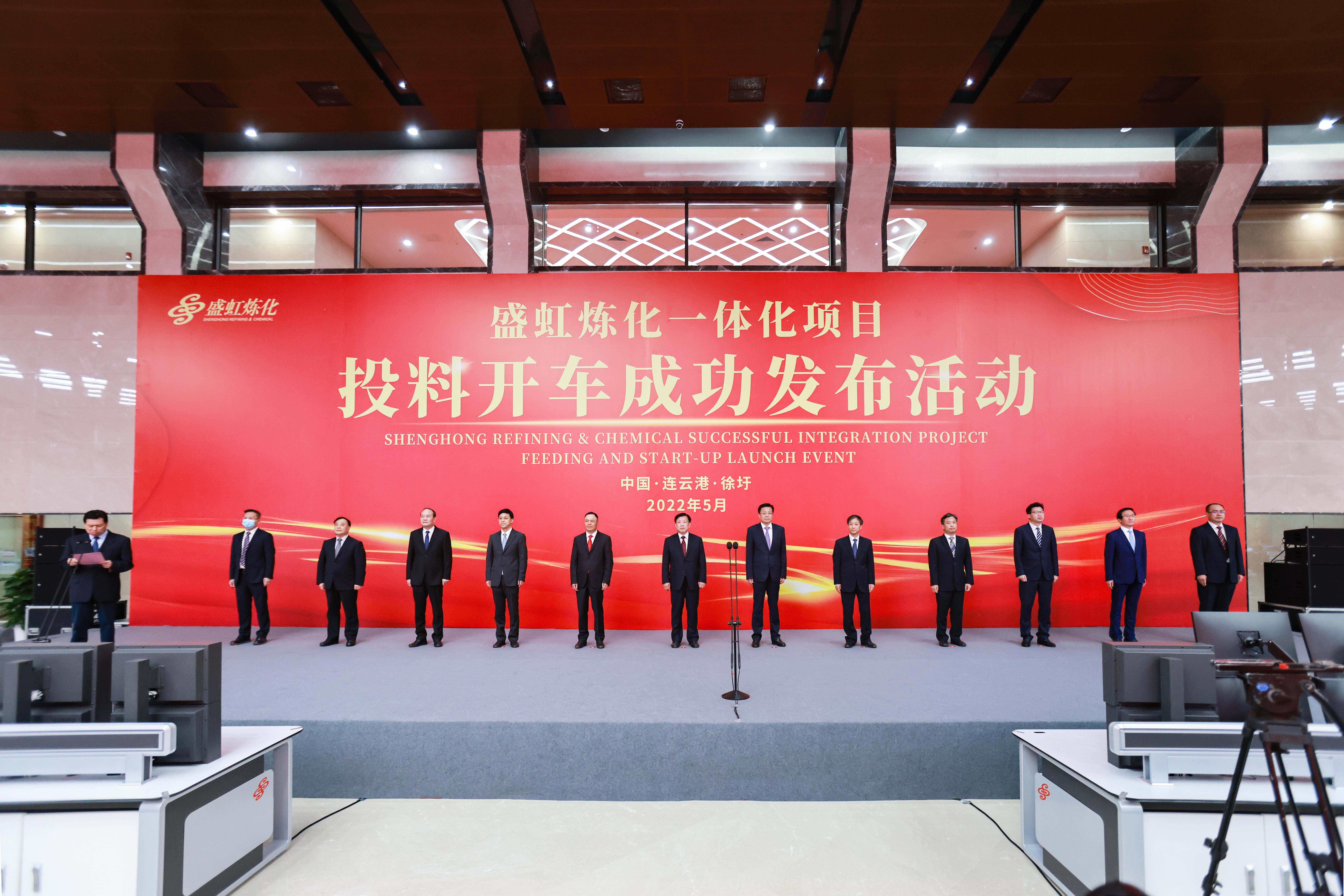 管家婆六合彩