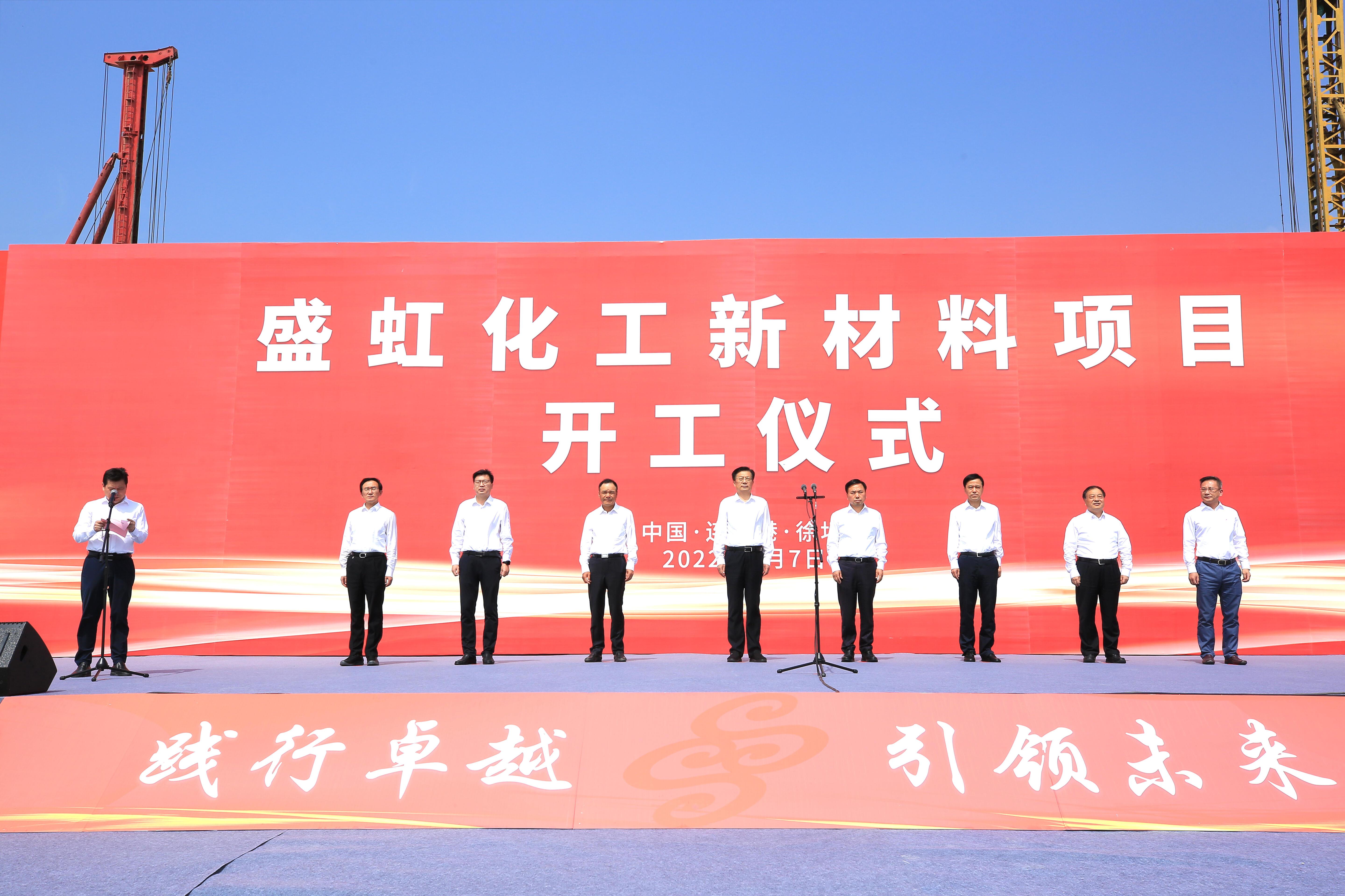 管家婆六合彩